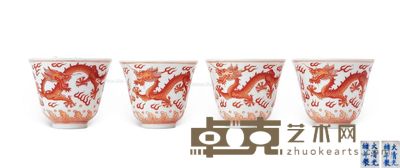清光绪 矾红龙纹小杯 (四只) 高5cm×4