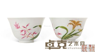 清宣统 粉彩花卉纹碗 （一对） 直径9cm×2