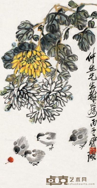 齐白石 鸡趣图 65.5×34cm