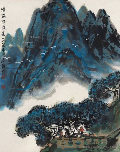 方济众 清荫待渡图 60×47cm