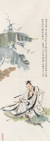 任重 高士图