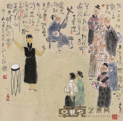 赵俊生 京韵大鼓 65.5×65cm