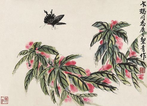 胡絜青 花蝶