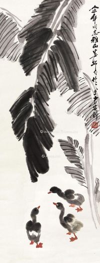 娄师白 芭蕉小鸭