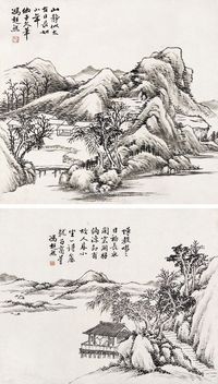 冯超然 山水