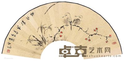 霍春阳 幽谷清芬 20.5×61.5cm