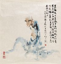 禇大雄 人物