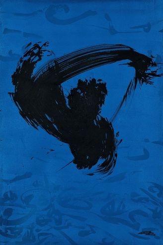 秦风 2006年作 抽象 油彩 画布