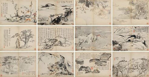 高凤翰 山水花卉集锦册