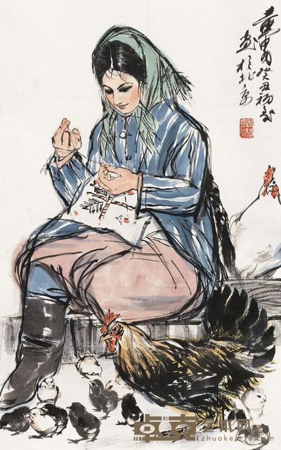 黄胄 女工 48×30cm