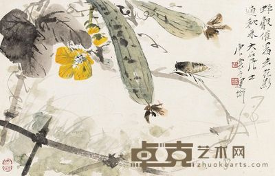 唐云 秋趣图 31×48cm