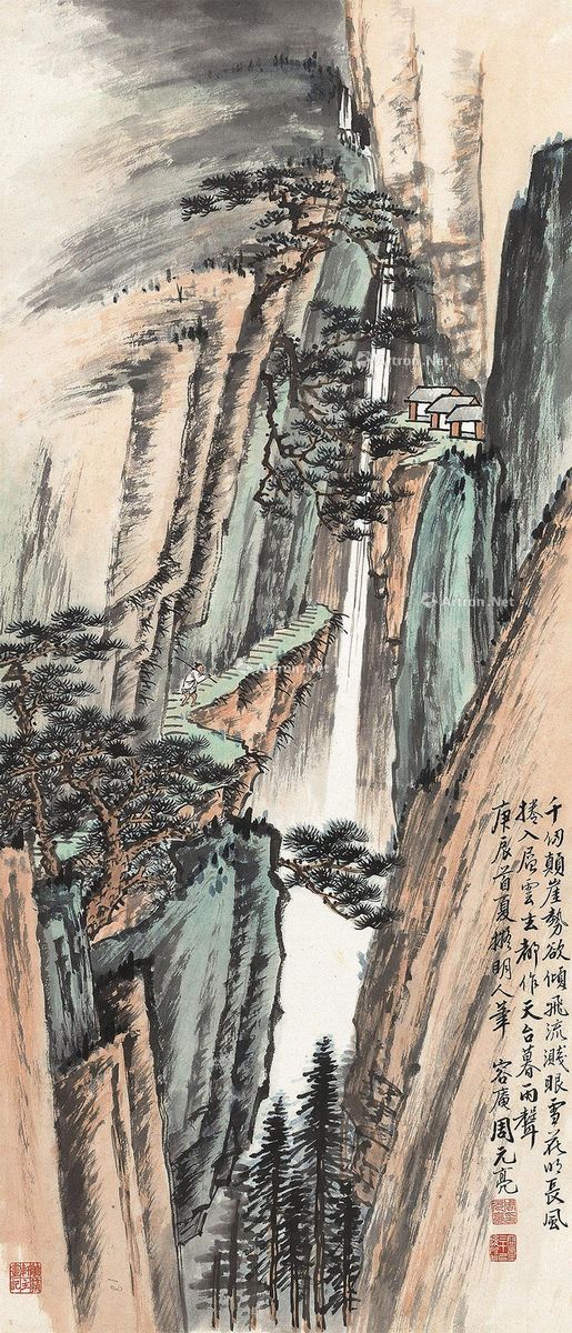 rarebookkyoto H397 撮影 芸術 中国 北京風景画 1950 年 北京 馬得増