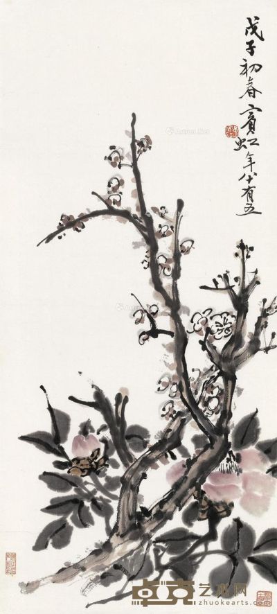 黄宾虹 茶花图 80×36cm