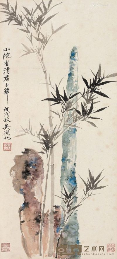 吴湖帆 竹石图 58×26cm