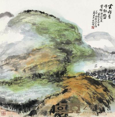 朱屺瞻 杨万里诗意图 69.5×68cm