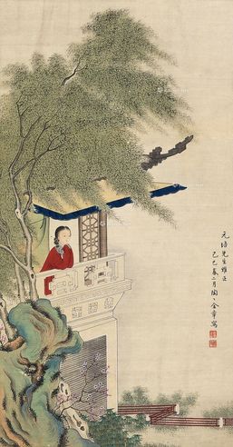 金章 仕女图