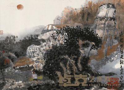 姚鸣京 秋阳半坡图 44×61.5cm