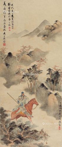 吴子深 辞曹归汉
