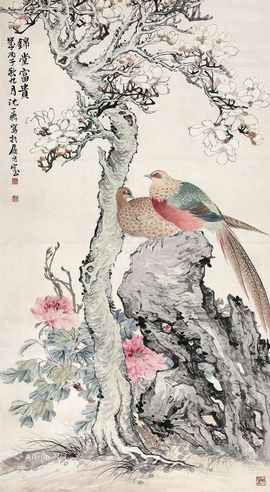 沈一斋 锦堂富贵