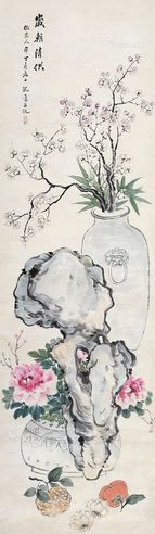 沈一斋 岁朝清供