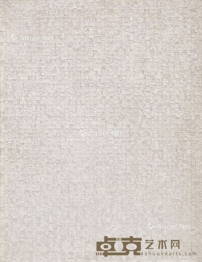 郑相和 1978年作 无题 78-2 压克力画布 画框 65×50cm
