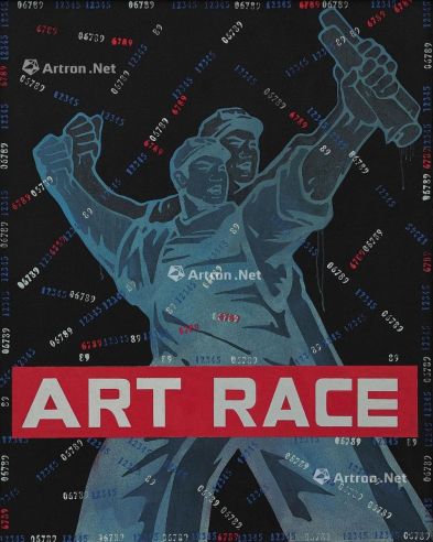 王广义 2007年作 大批判系列 - Art Race 油画画布