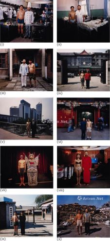 苍鑫 2000年至2001年作 我的游客身份系列 （一组十张） 照片 镜框