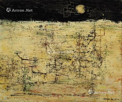 赵无极 1950年作 有月亮的风景 油彩画布