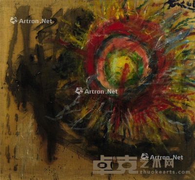 丁雄泉 1961年作 太阳 油彩画布 190×205cm