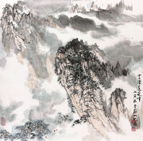 吴静山 云漫莲花峰