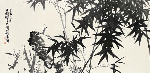 刘昌潮 竹