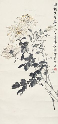 何香凝 花卉