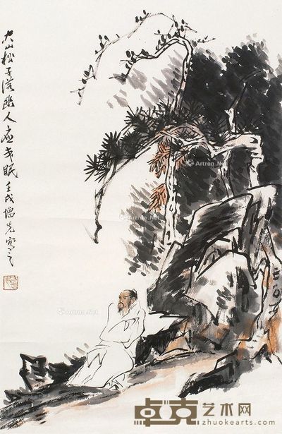 方增先 山水人物 69×45cm