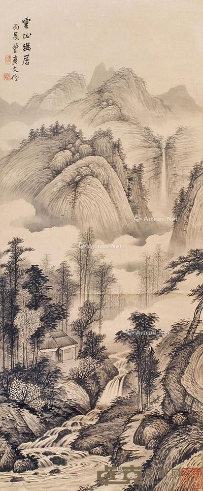 曾爽文 山水 109×44cm