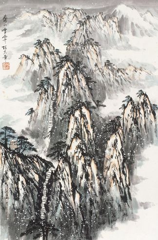 陈大章 泰山雪景