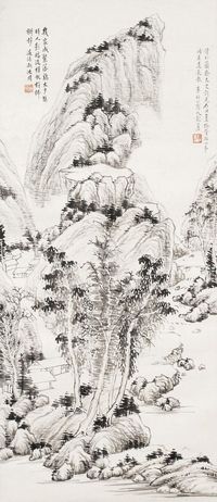 李研山 山水