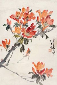 陈半丁 花卉