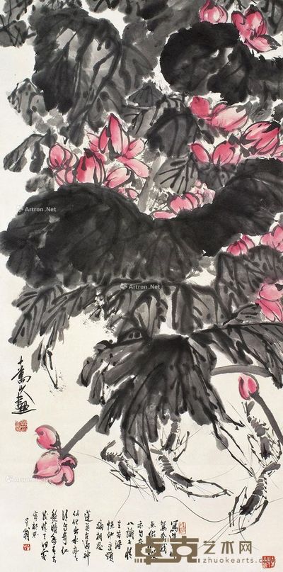 孙星阁 彩莲墨虾图 122×60cm