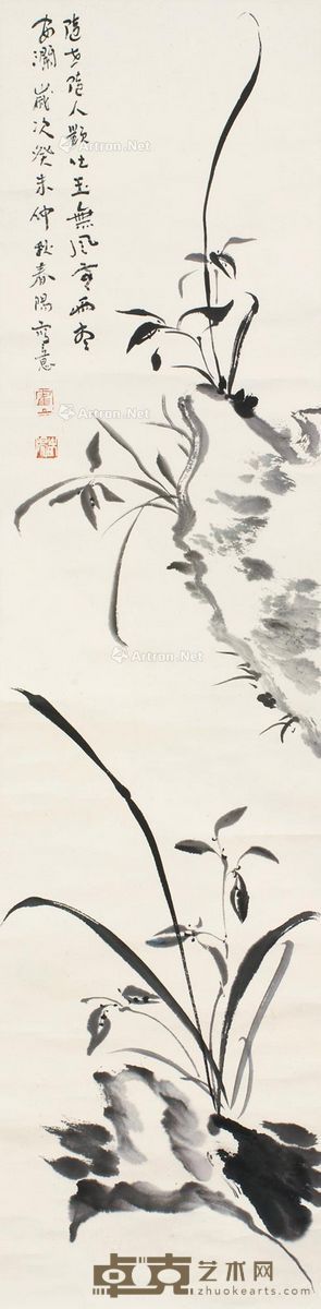 霍春阳 石上兰花 135×34cm