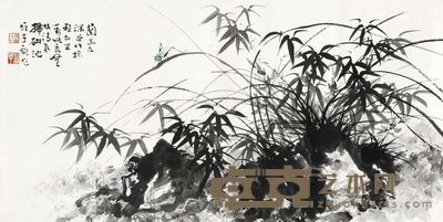 黎雄才 花卉 68×137cm