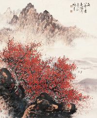 黎雄才 山水