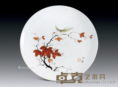 70年代 朱袒森 花虫碟 宽21cm