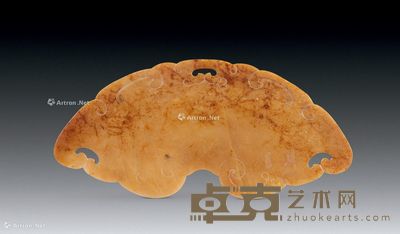 黄玉摆件 宽23cm