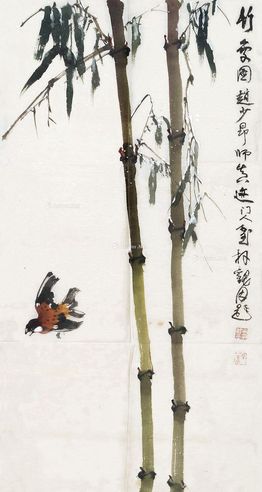 赵少昂 竹雀