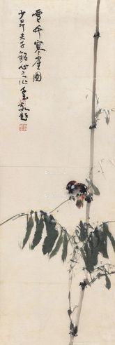 赵少昂 雪竹寒雀图