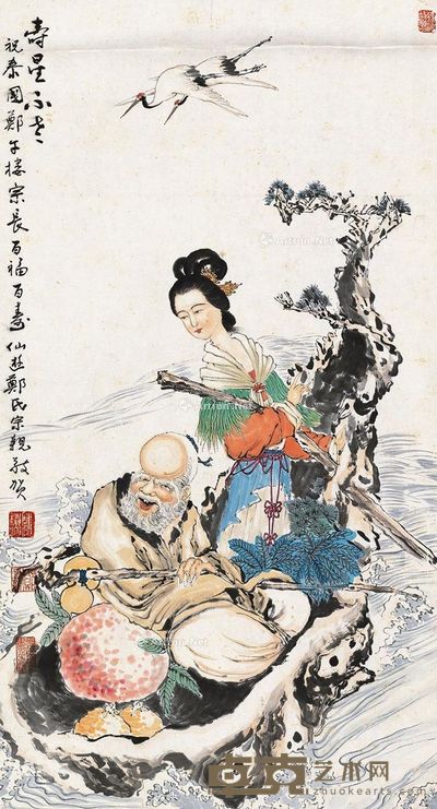 佚名 寿星不老 96.5×51cm