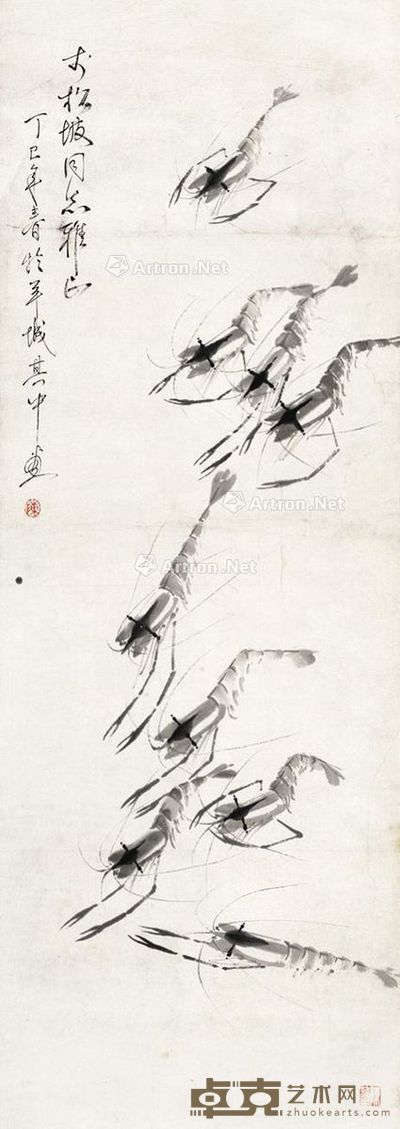 陈其中 墨虾 97×25cm