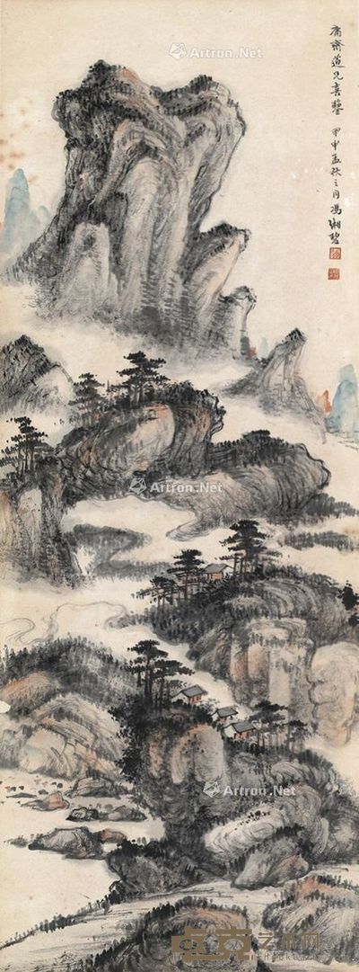 冯湘碧 山水 96×35cm