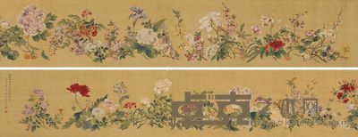金章 万有同春图 27.5×288cm