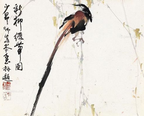 赵少昂 新柳绶带图